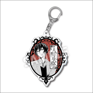 文豪ストレイドッグス アクリルビッグキーホルダー太宰｜商品情報