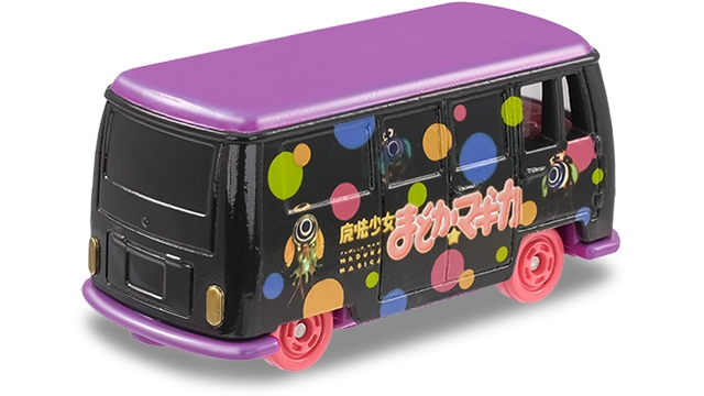 新製品情報 2025年11月発売｜トミカ｜おもちゃのタカラトミー｜タカラ