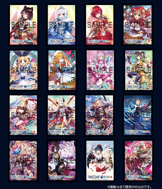 WIXOSS Limited supply set にじさんじver. vol.3 通信販売決定