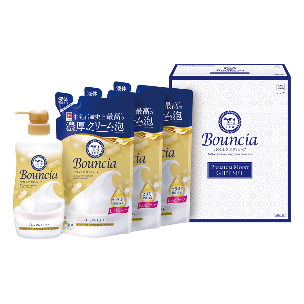 牛乳石鹸〉バウンシア ボディソープ プレミアムモイストギフトセット