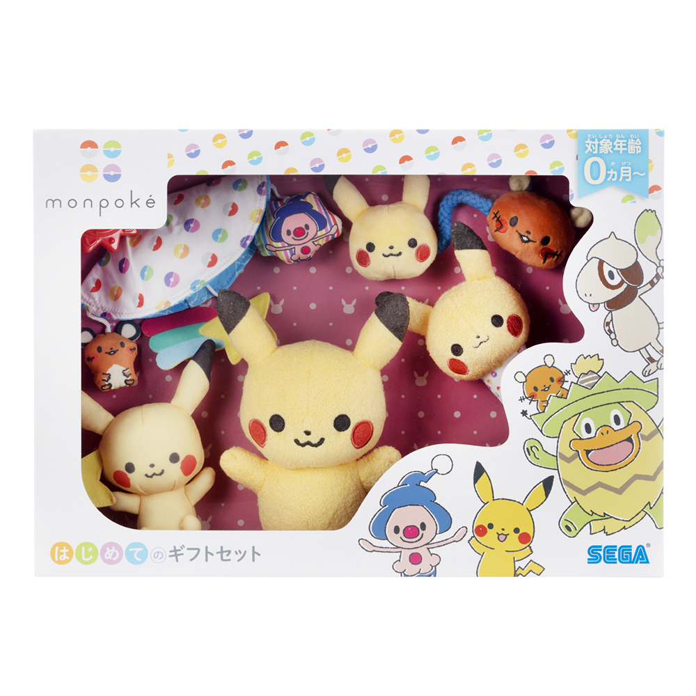 モンポケ はじめてのギフトセット | 商品詳細 | 高島屋オンラインストア