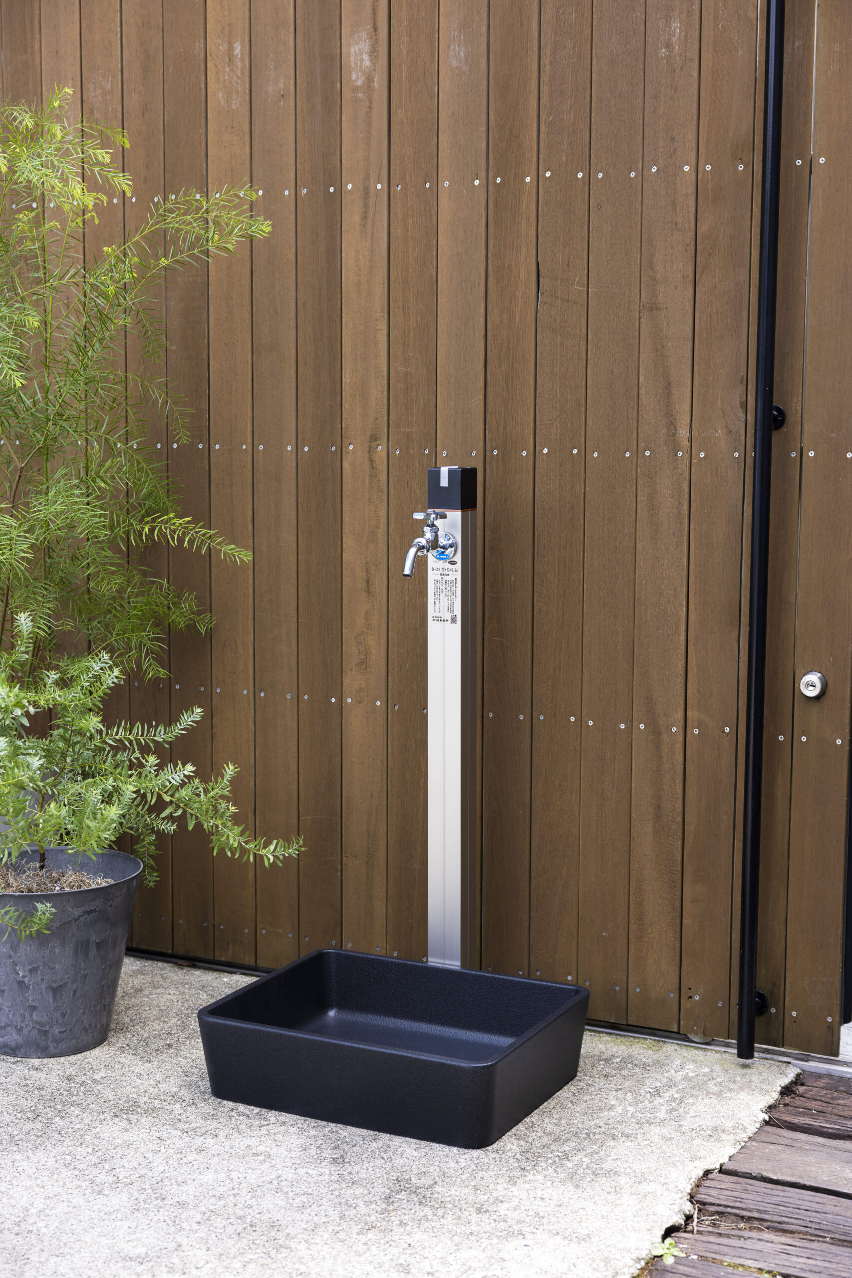 D-XキューブⅢシリーズ -株式会社竹村製作所-