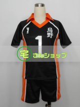 70726f647563742f313239352d312e