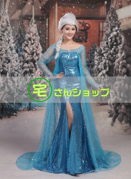 FROZEN アナと雪の女王 エルサ Elsa コスプレ衣装