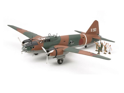 タミヤ 1/48 マスターワークコレクション 三菱 一式陸上攻撃機11型