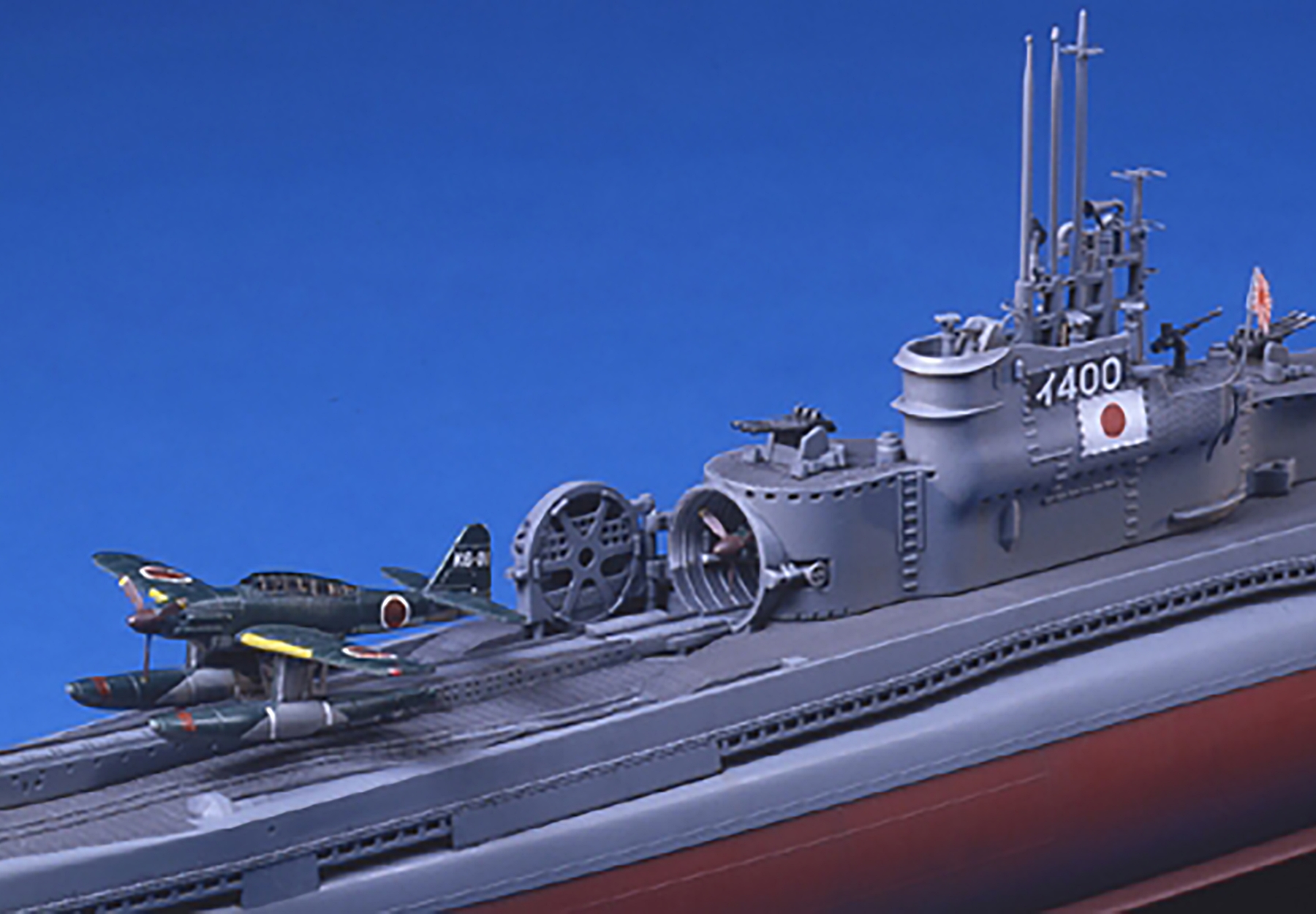 Tamiya 78019 Japanese Navy Submarine I-400 / Tamiya USA