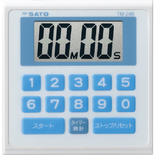 たのめーる】佐藤計量器製作所 キッチンタイマー (ブルー) (1703-20