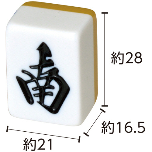 たのめーる】大洋技研 麻雀牌セット アモス マスターズ 1個の通販