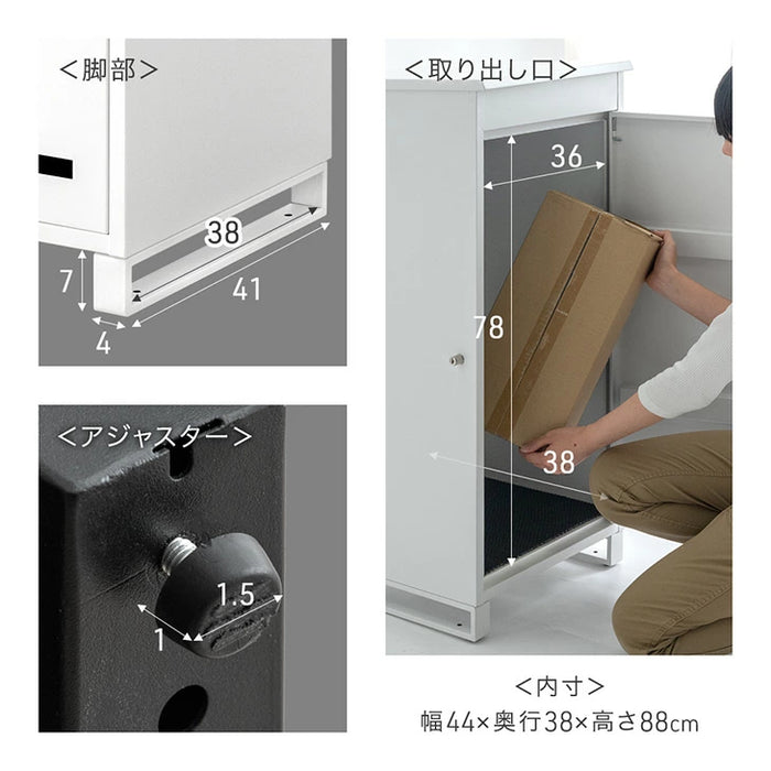 LIVBOX ーリブボックスー 宅配ボックス 押し込み式 大容量 137L 鍵付き