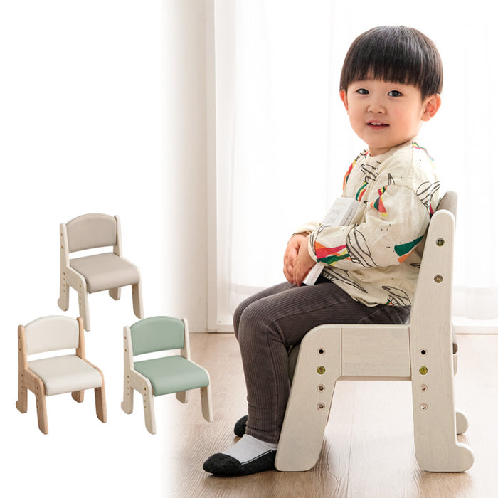 現役ママが考えた キッズチェア 天然木 座面スライド 高さ調節 4段