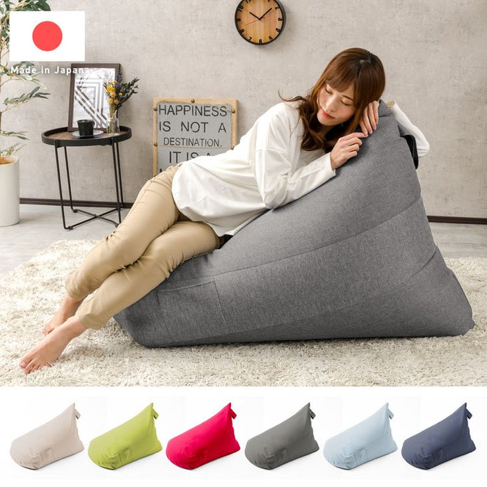 XLサイズ] 特大 ビーズクッション 洗えるカバー ソファ 座椅子 日本製
