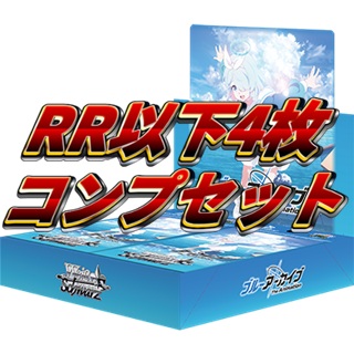 TCG専門店 Day屋 蒲田店 通販サイト / 4コンセット