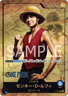 プレミアムカードコレクション Live Action Edition - カードショップ