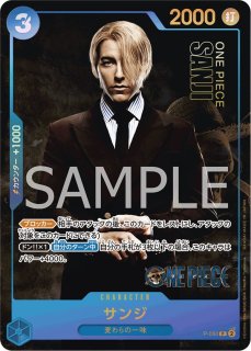 プレミアムカードコレクション Live Action Edition - カードショップ