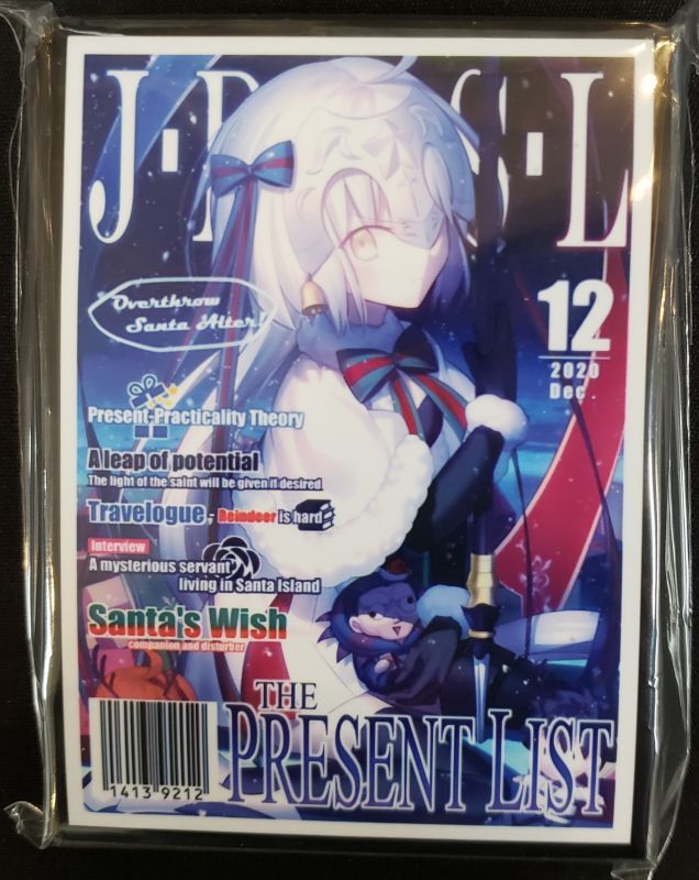 混沌の女神様 カードスリーブ 雑誌風ジャンヌ・ダルク・オルタ・サンタ