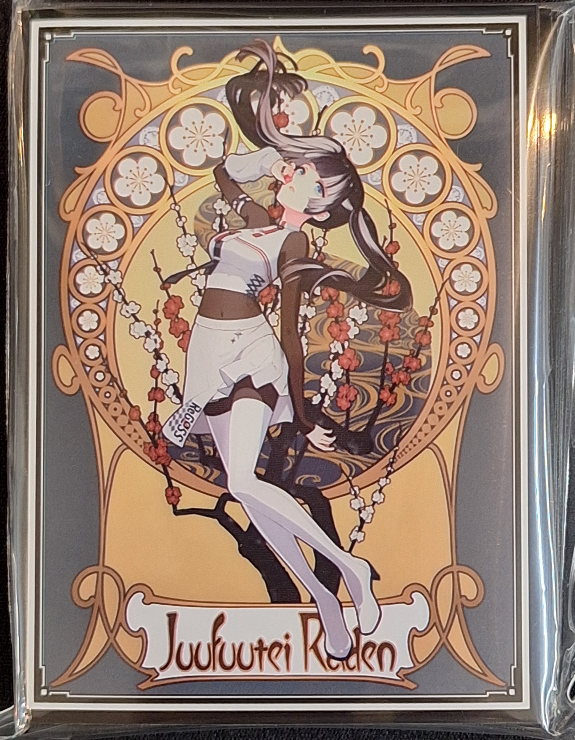 混沌の女神様 カードスリーブ ホロライブ ミュシャ 儒烏風亭らでん