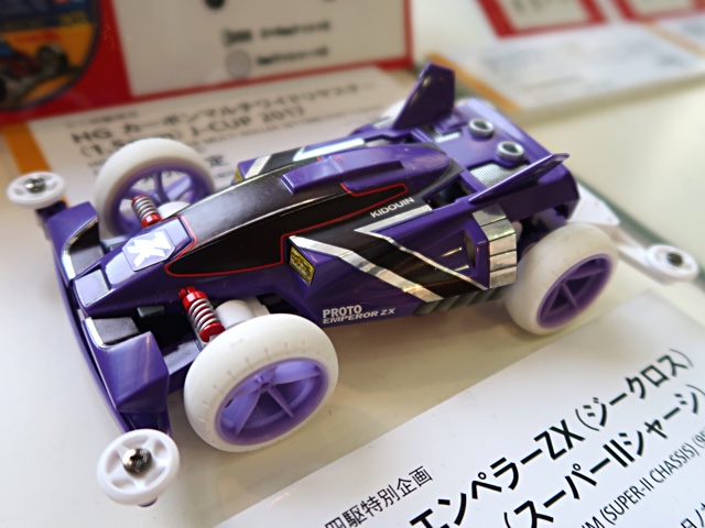 2017年7月の新製品情報。プロトエンペラーZXプレミアム、ローハイト