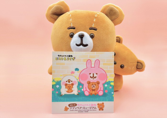 InstagramのARカメラエフェクトにピスケ＆うさぎとテディベアが登場