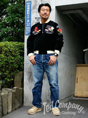 スカジャン | TEDMAN