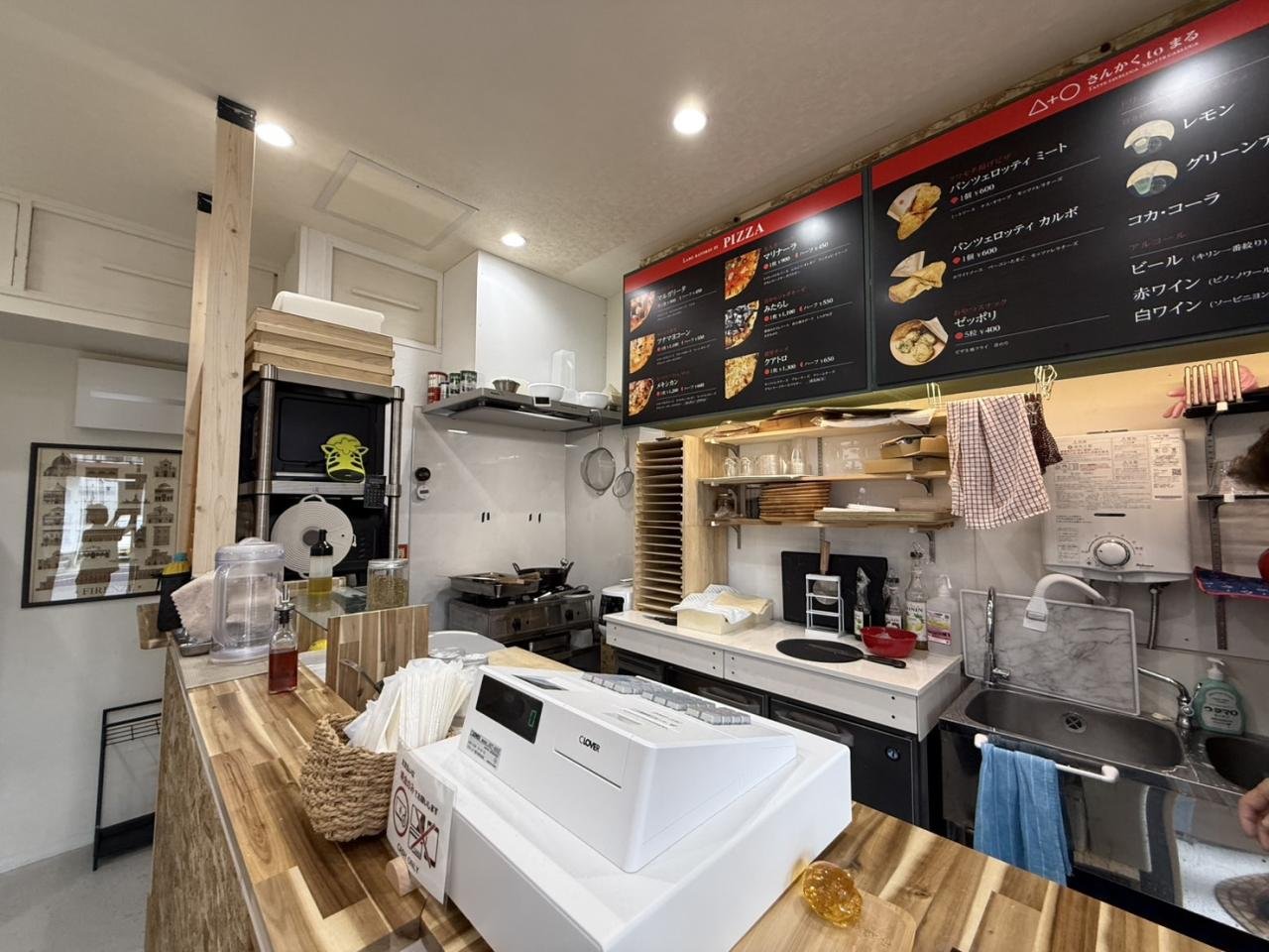 △+〇（さんかくtoまる） 様☆ | 店舗情報館｜神奈川・東京の店舗