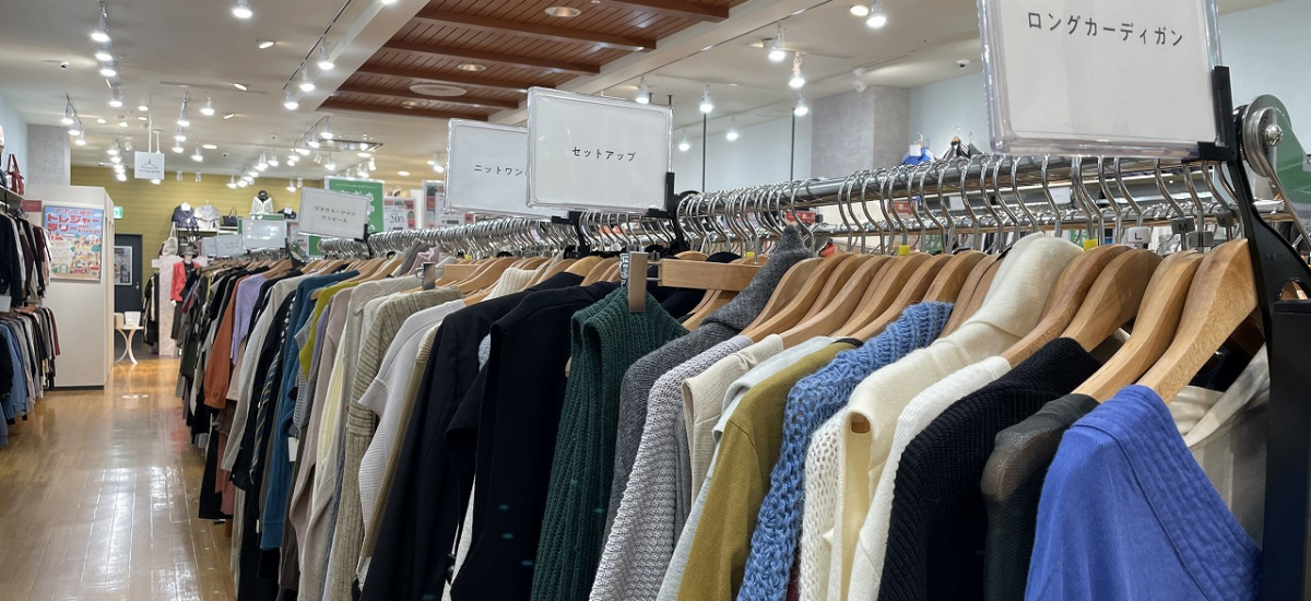 中古・古着通販】cygne (シーニュ) フロントボタンビスチェ Nelly