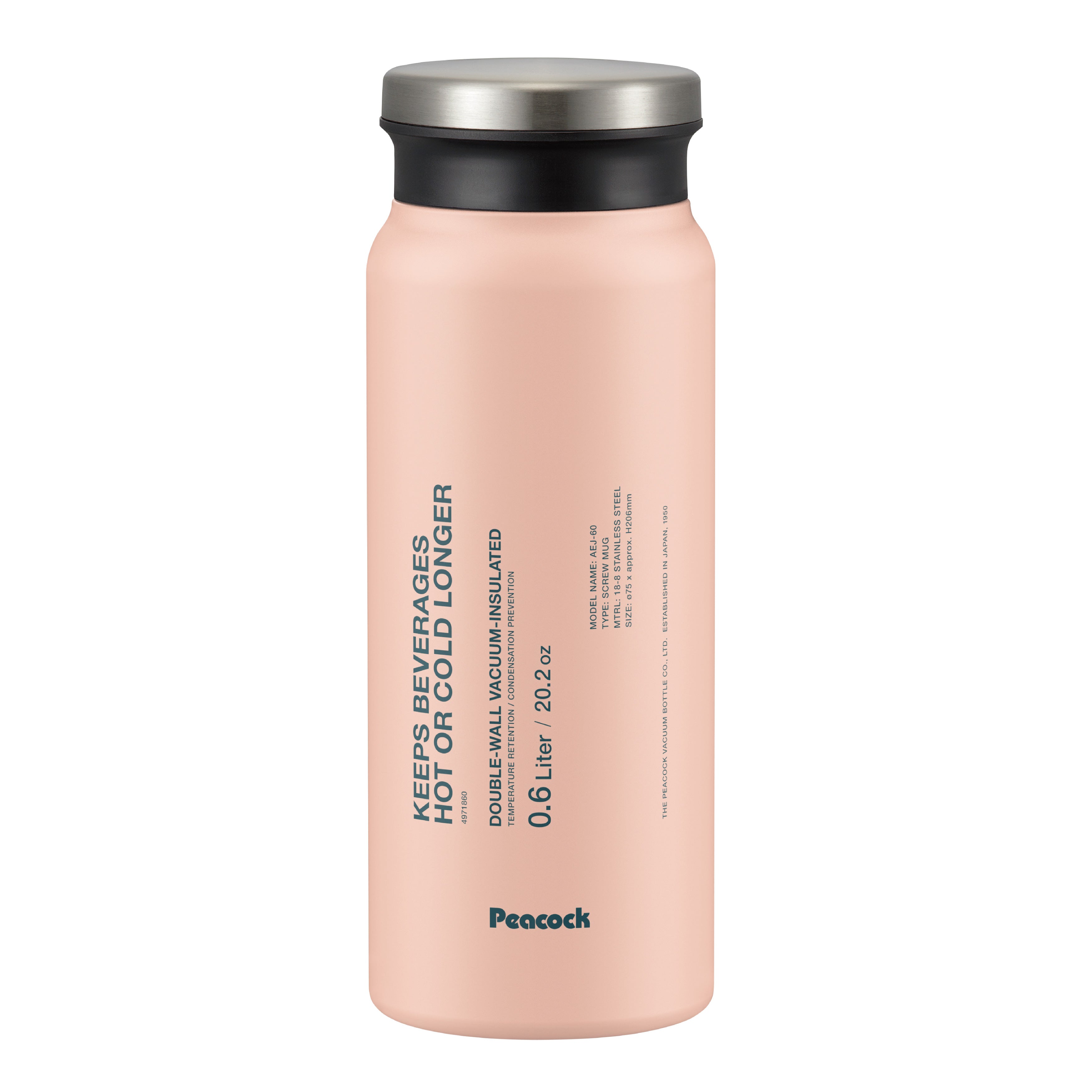 スクリューマグタイプ 0.6L (AEJ-60) – ピーコック魔法瓶公式