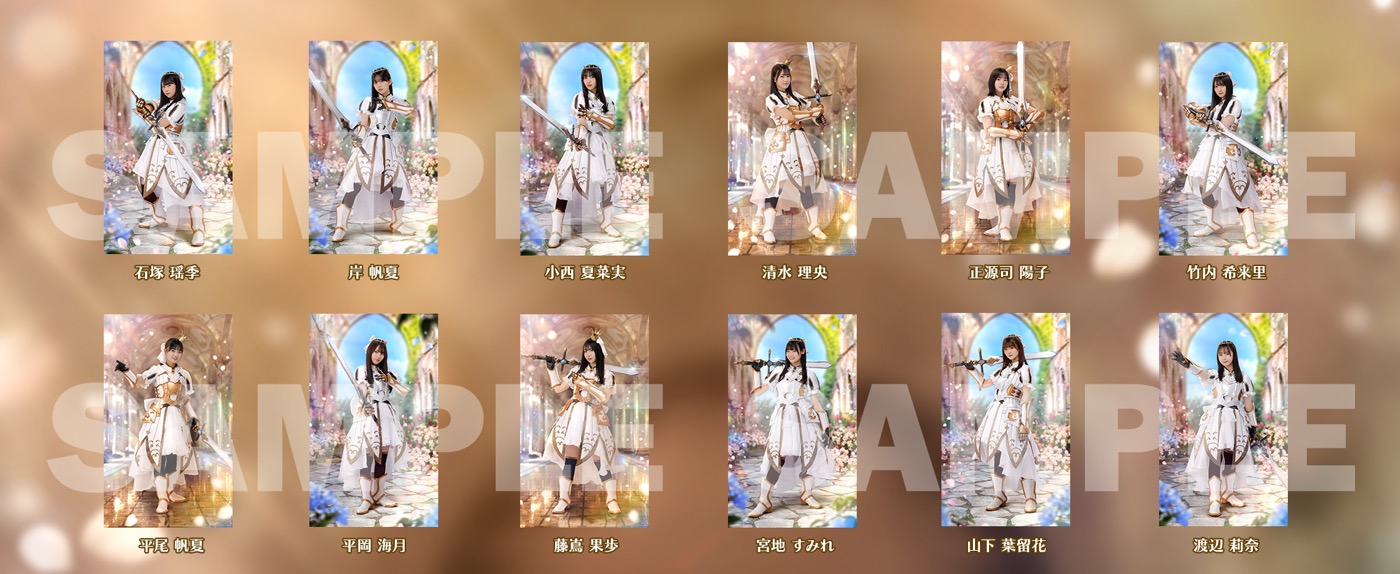 日向坂46とふしぎな図書室」2.5周年記念イベント開催！ 入賞者は「ひな