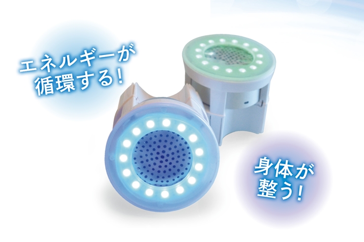 周波数に働きかける「OTOtron(R)」で 目に見えない不調も癒す イーマ