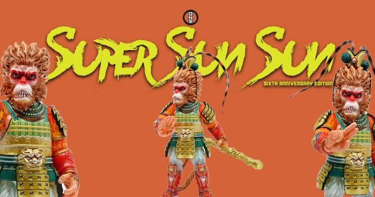 Super Sun Sun Sixth Anniversary Edition by Kaiju One - The Toy