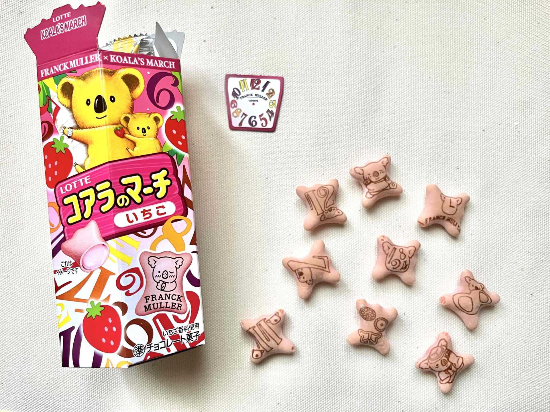コアラのマーチがフランク ミュラーと初コラボ ビスケット絵柄にもあの