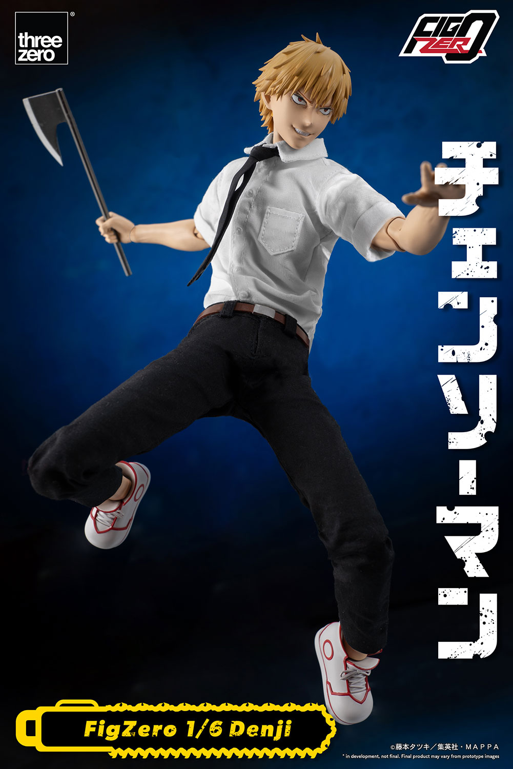 チェンソーマンフィグゼロ 1/6 デンジ – threezero store