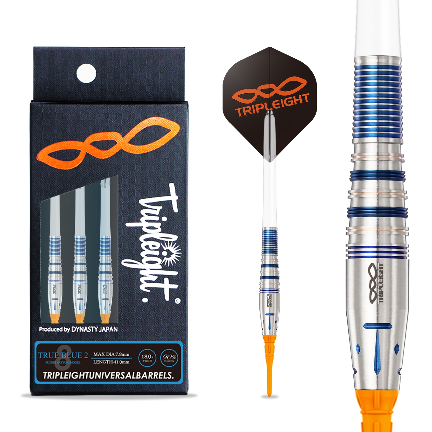 ダーツ バレル DYNASTY TRIPLEIGHT TRUE BLUE2 鈴木さつき 選手モデル