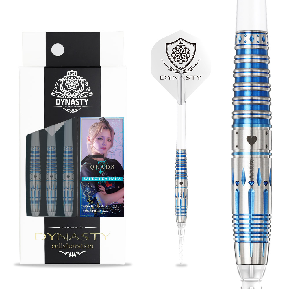 ダーツ バレル DYNASTY QUADS 7 實近菜那 選手モデル ダイナスティー