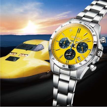 記念ウオッチ】ドクターイエローなどの新幹線がクロノグラフになって