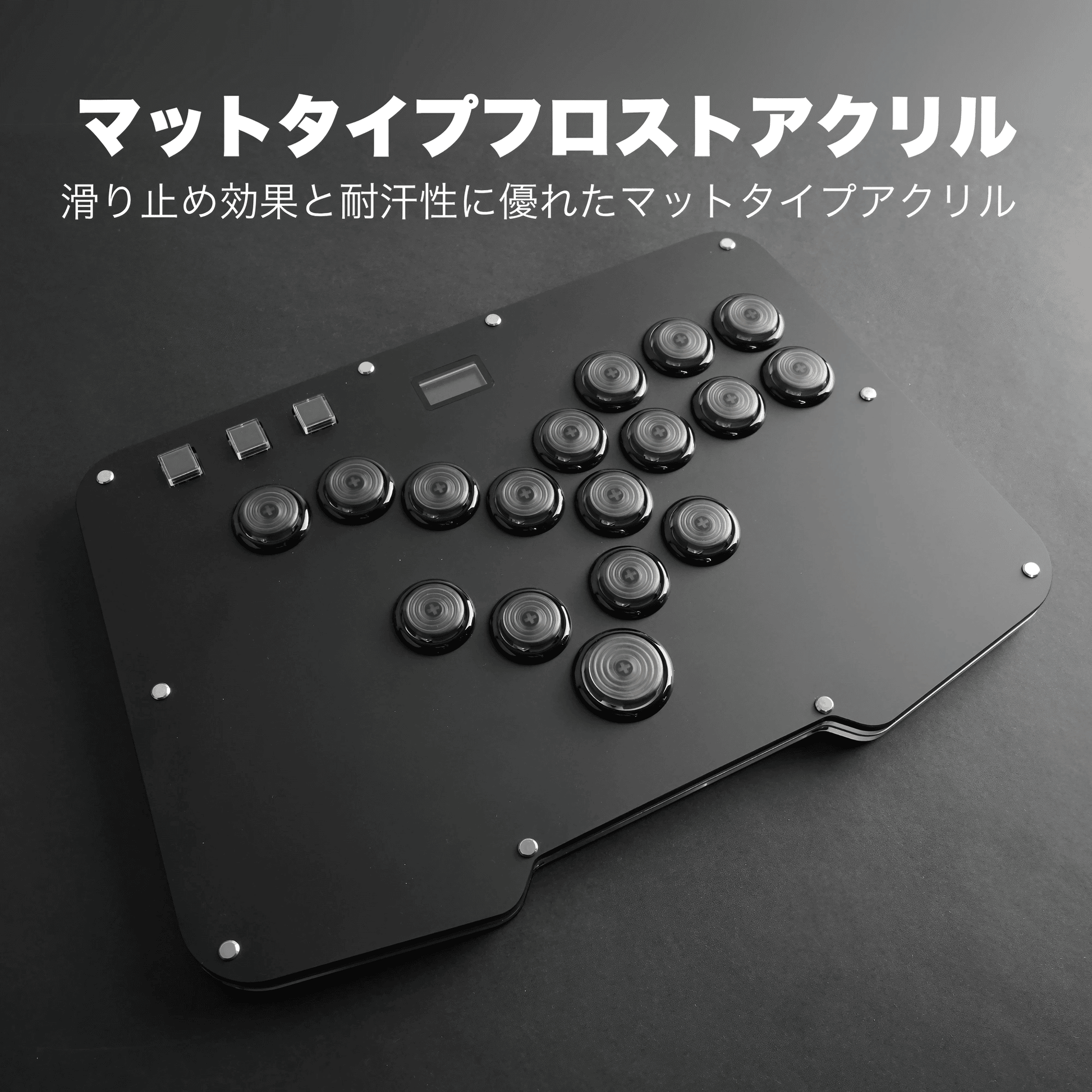 VSLAB VSNOVA N17SP – TIKITAKA FTG