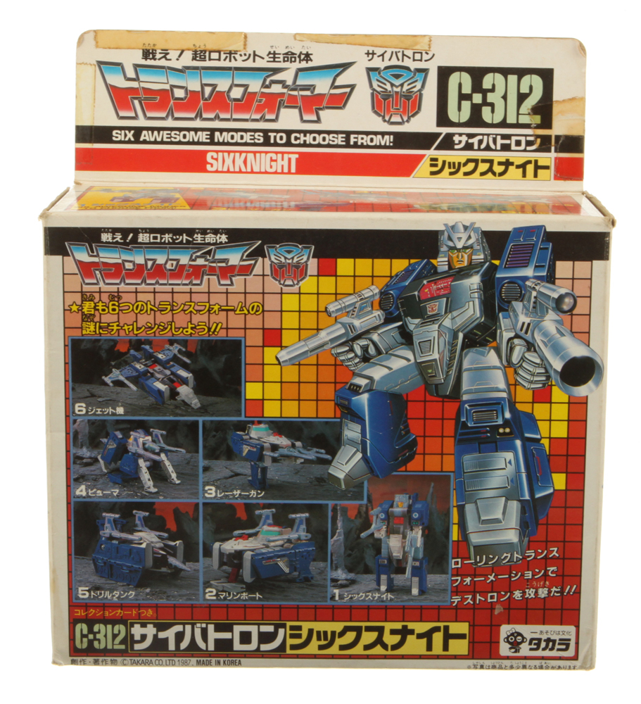 Other Sixknight (C-312) (Transformers, G1 - Super-God Masterforce