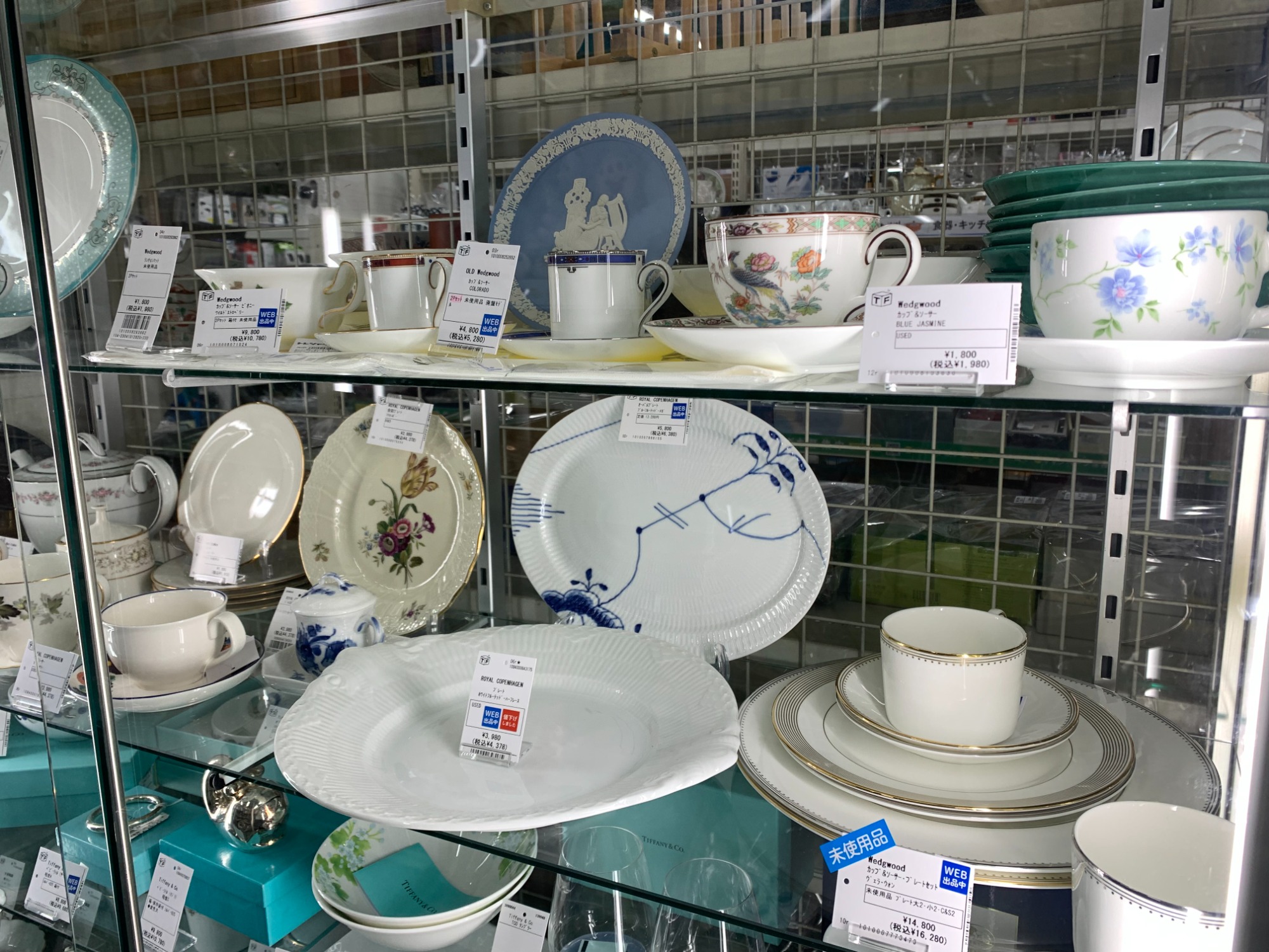 OHASHI/大橋陶器】デミタス カップ＆ソーサーのご紹介です！｜2023年04