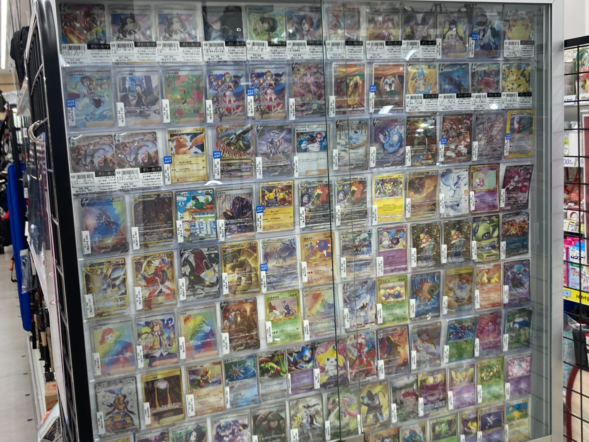 ポケモンカード ピカチュウプロモ(2005年)をご紹介いたします！｜2023