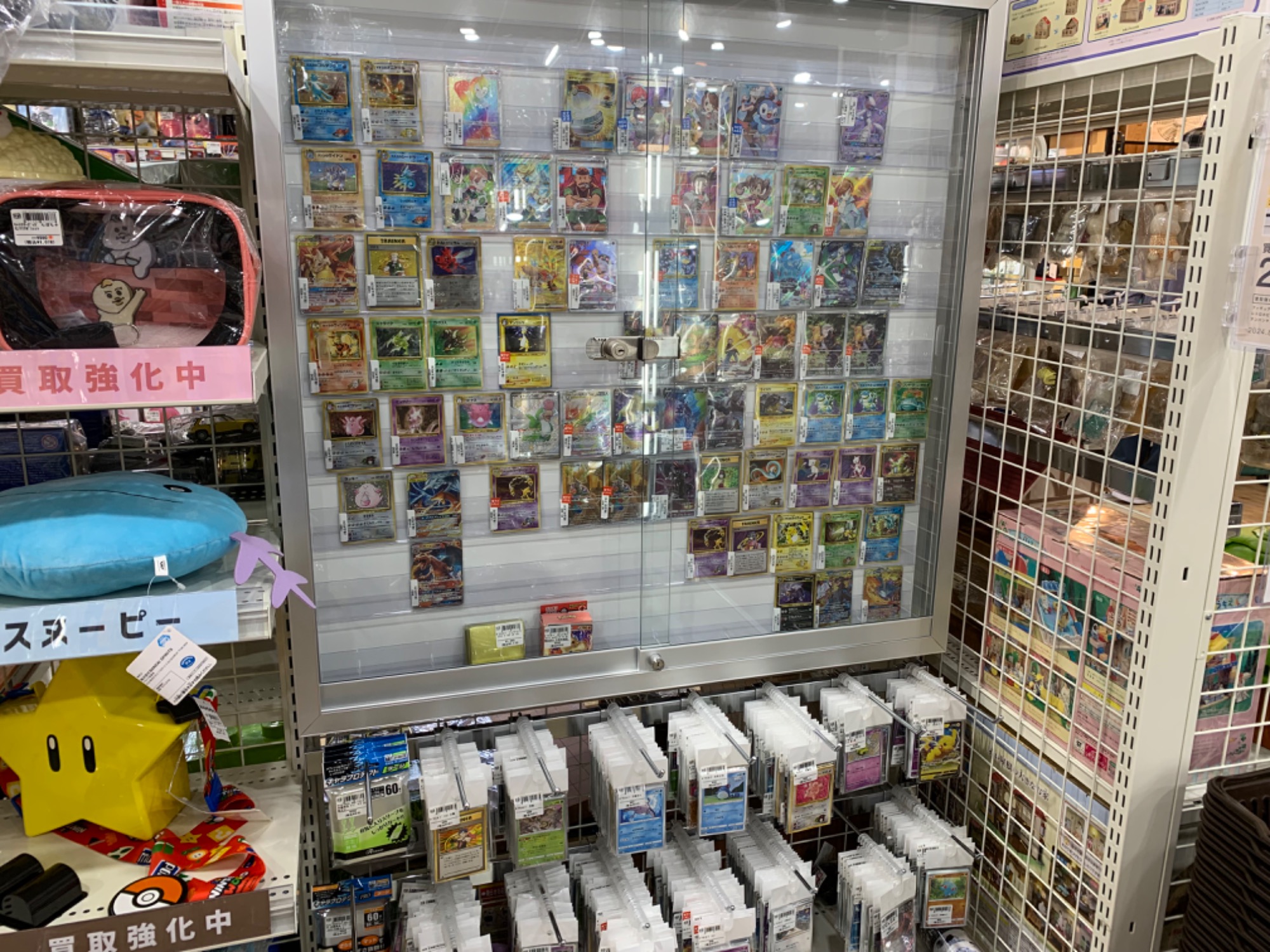 ポケモンカードゲーム/旧裏】ナツメのゲンガー Lv.39が入荷しました