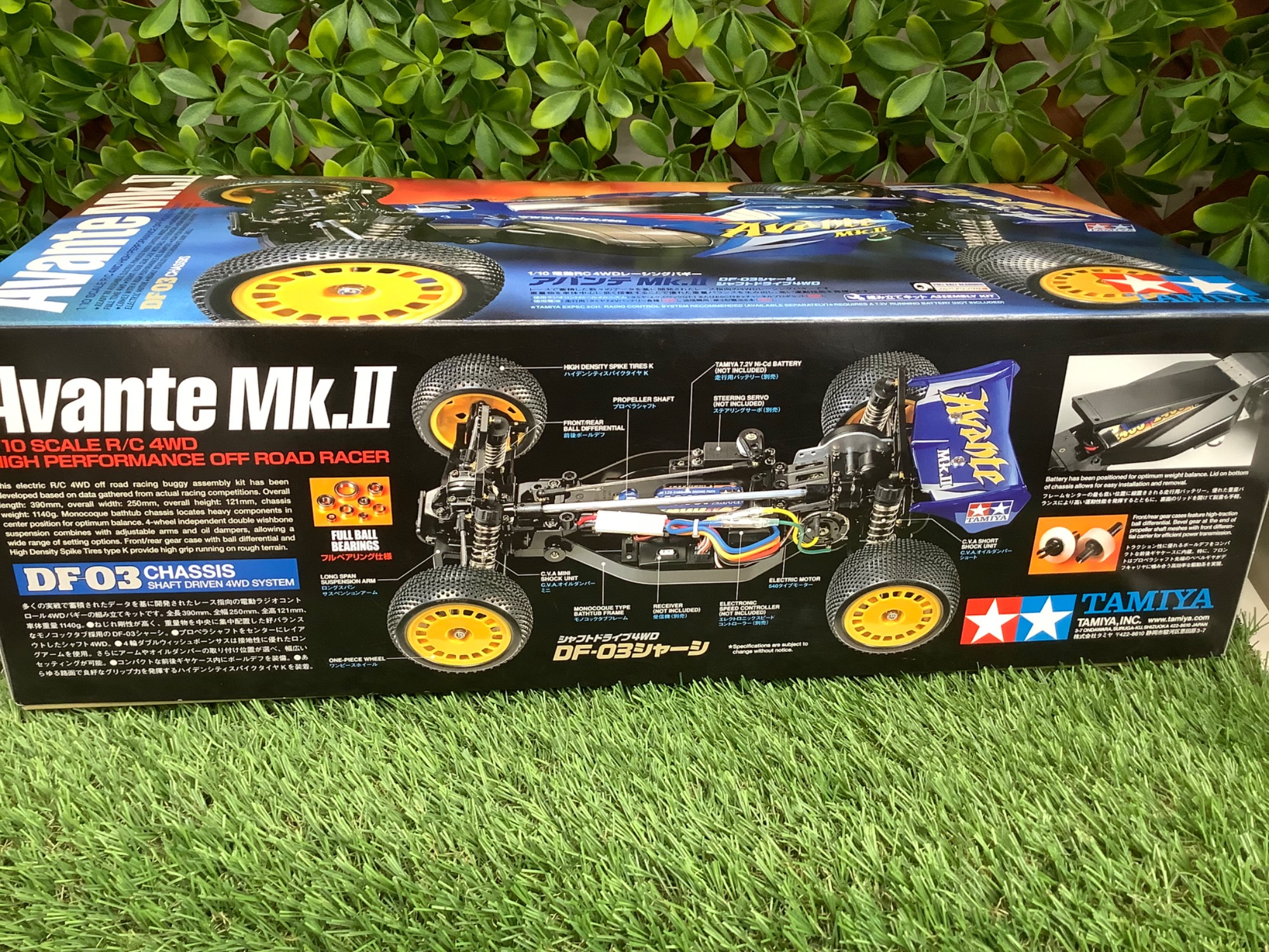スマホで購入】TAMIYA（タミヤ）アバンテMK2（DF-03シャーシ）キットの