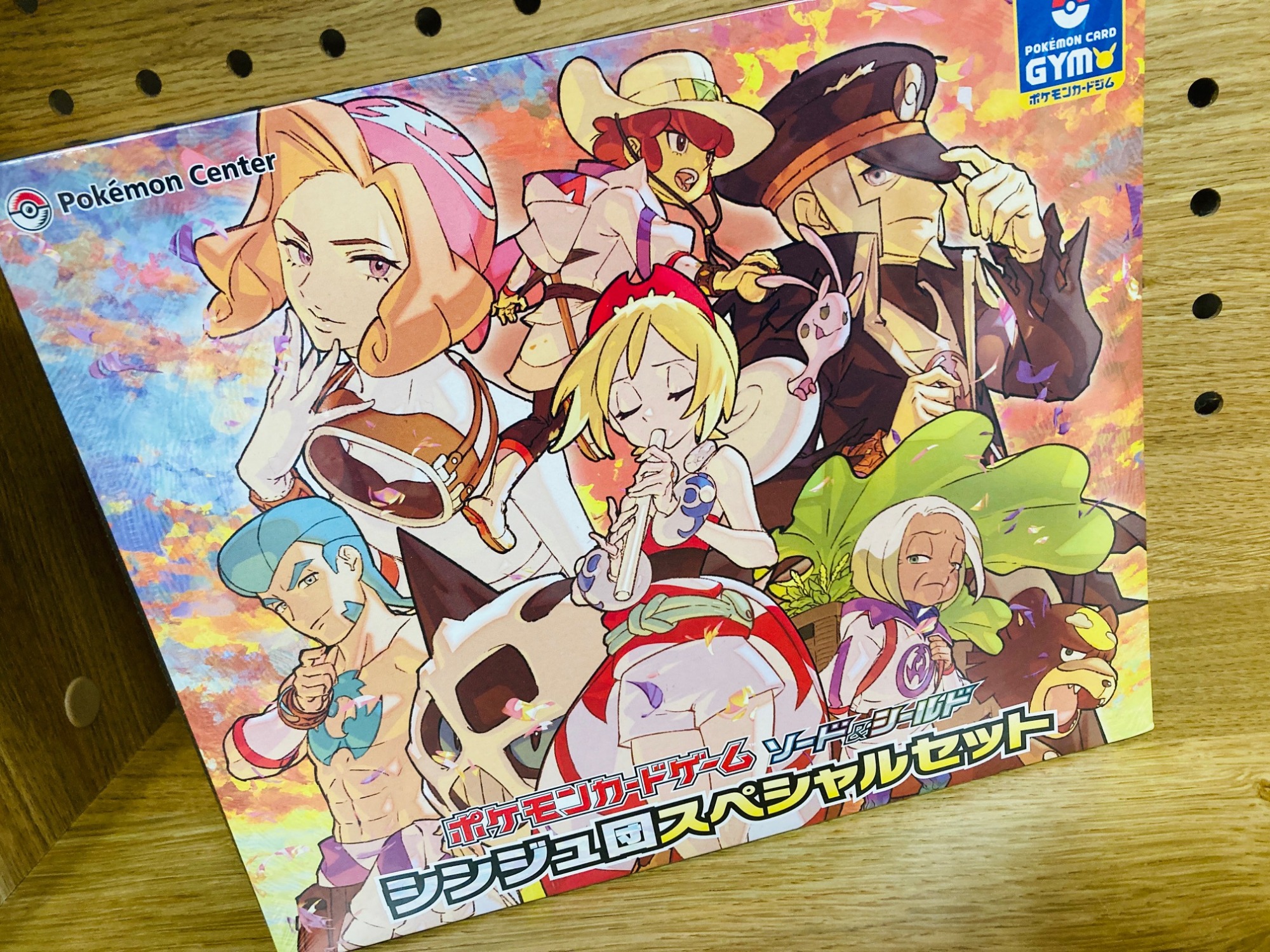 ポケモンカード】シンジュ団スペシャルセットが買取入荷致しました
