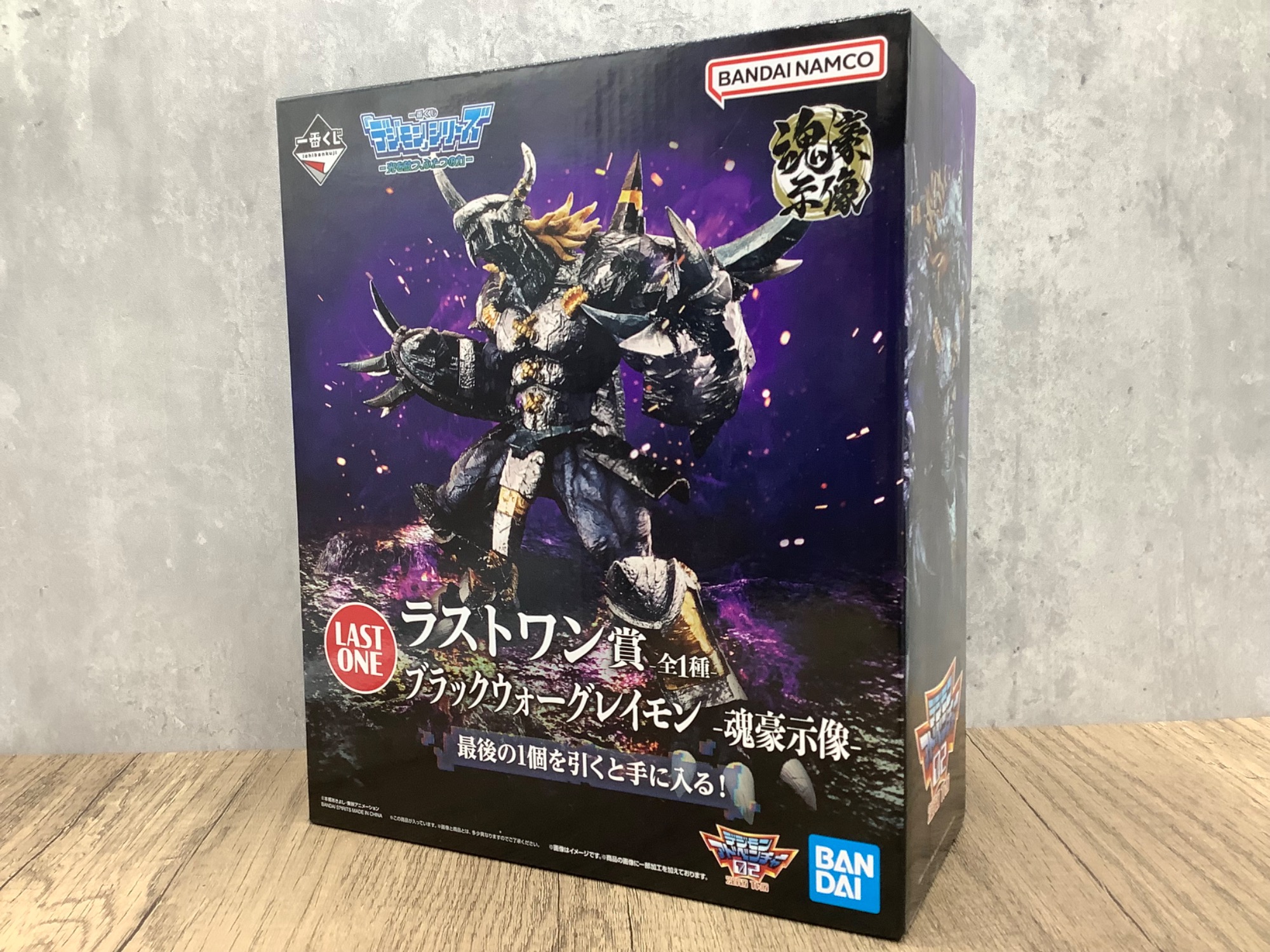 ブラックウォーグレイモン 魂豪示像 が入荷しました【つくば店】｜2024