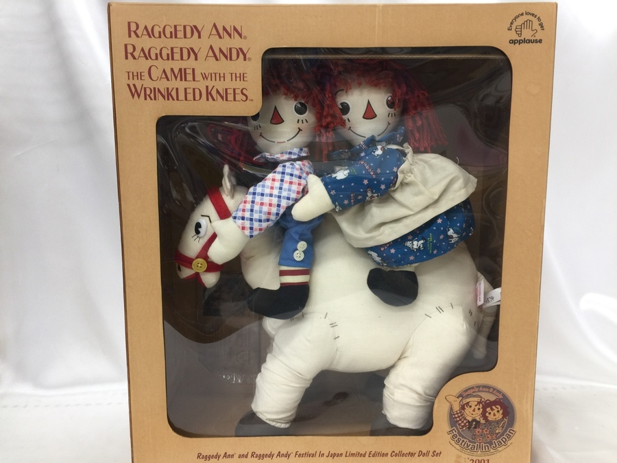 Raggedy Ann&Andy（ラガディ・アン＆アンディ）グッズが大量仲間入り