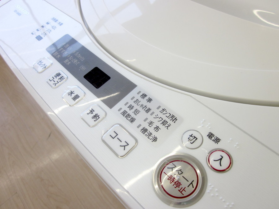 SHARP(シャープ)の4.5kg 全自動洗濯機 2019年製「ES-G4E6」｜2020年03