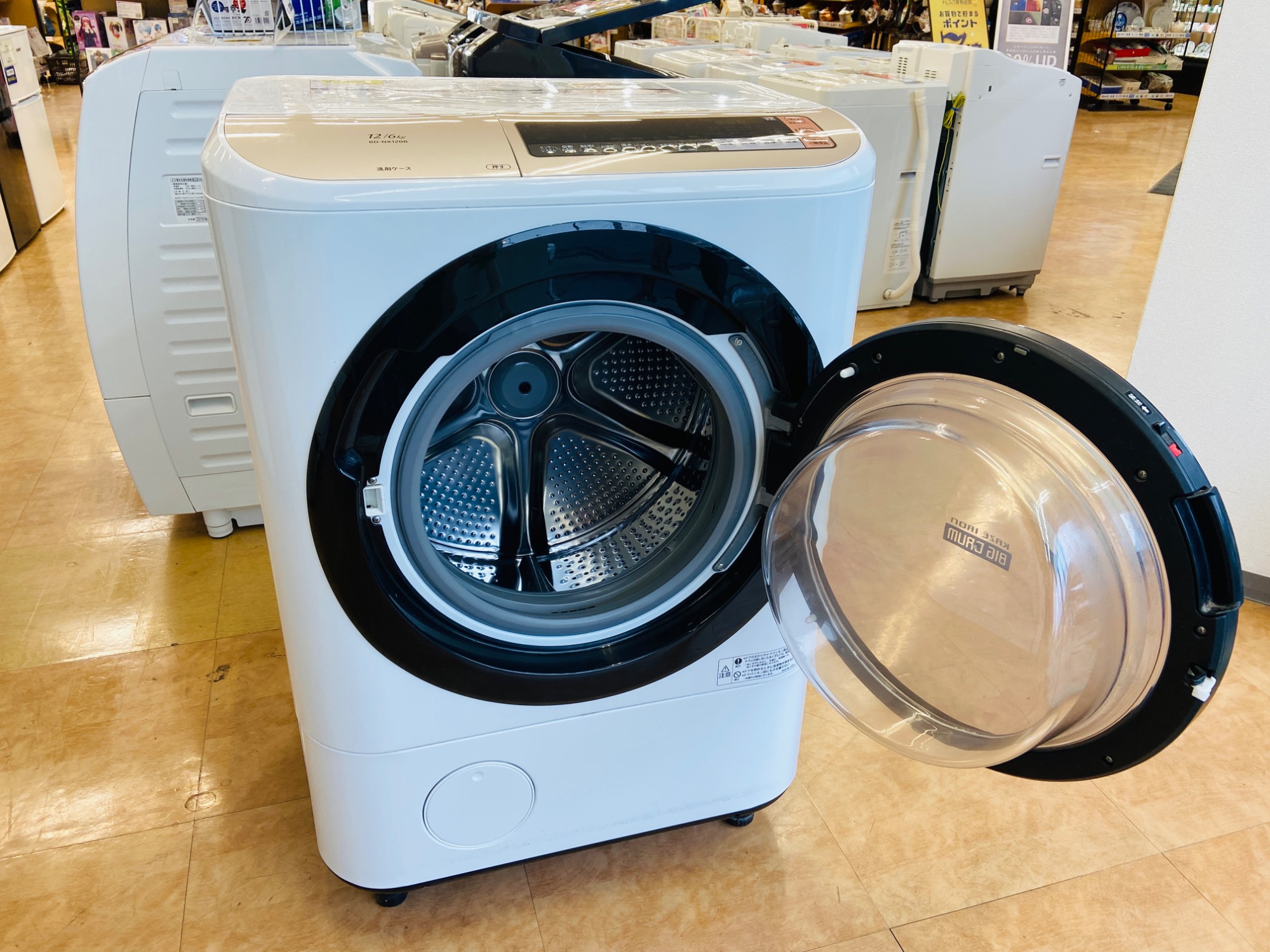 パンダ】 衣類乾燥機 中古 楽天市場】衣類 乾燥機 中古の通販