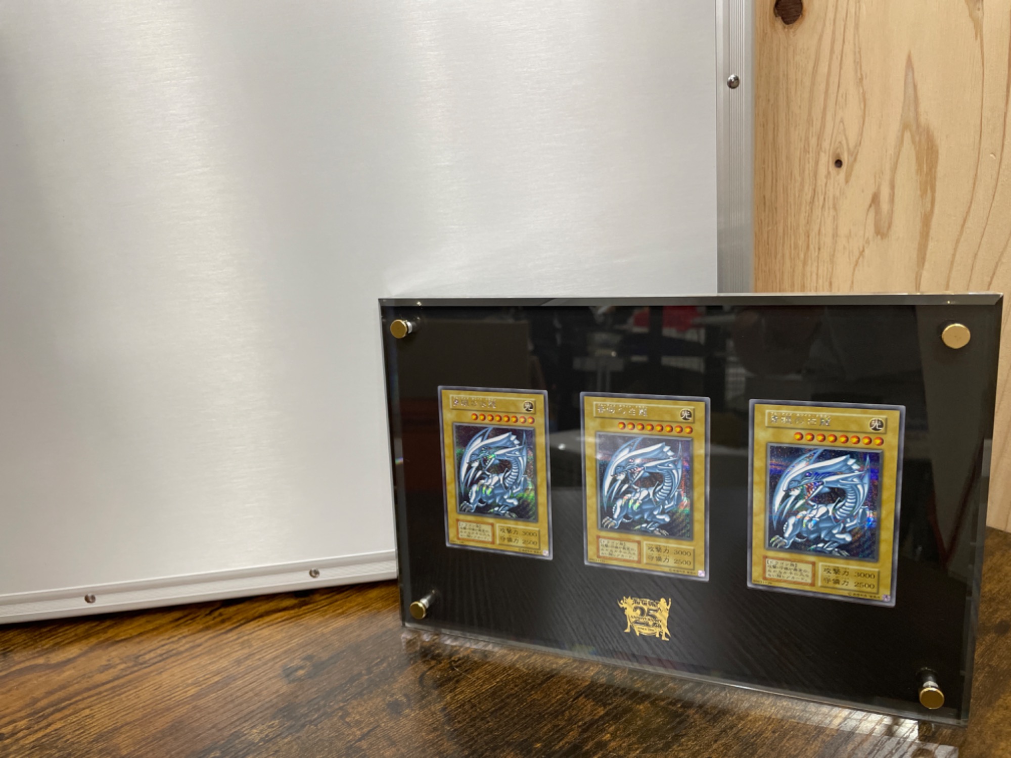 遊戯王デュエルモンスターズ 25th ANNIVERSARY ULTIMATE KAIBA SET