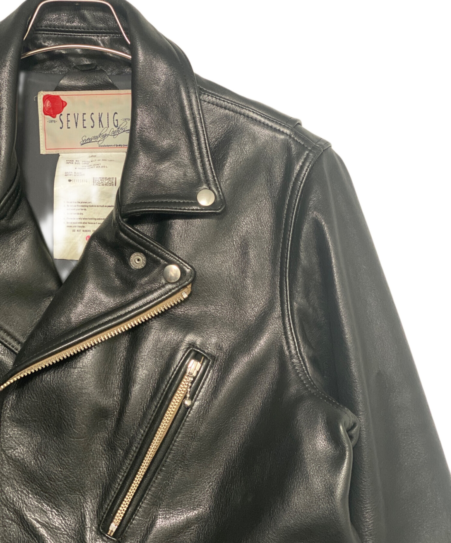 中古・古着通販】SEVESKIG (セヴシグ) レザーライダースジャケット