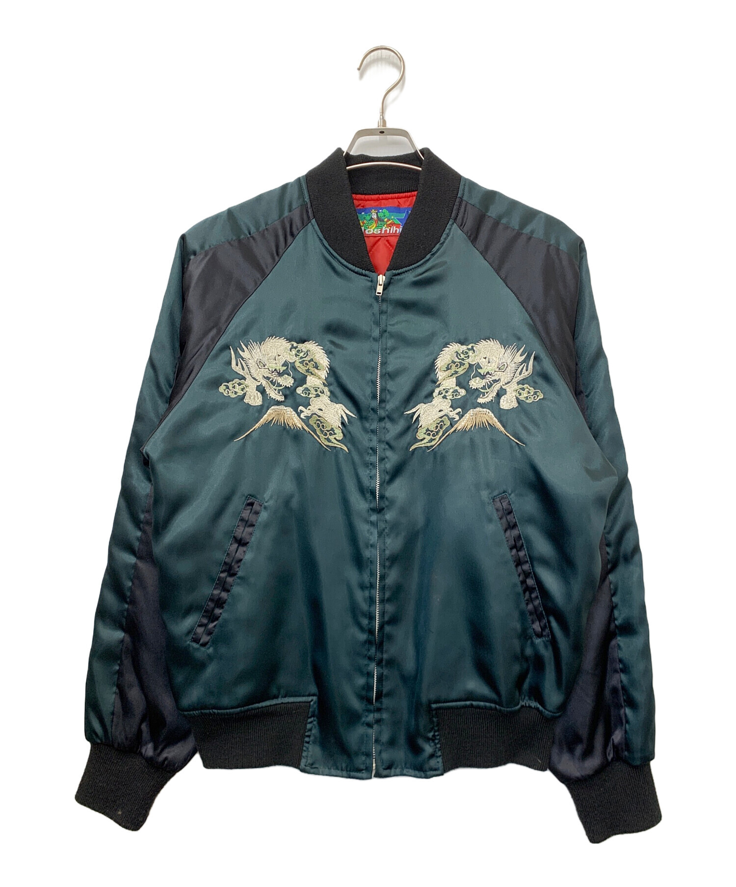 中古・古着通販】hoshihime (ホシヒメ) スカジャン グリーン サイズ