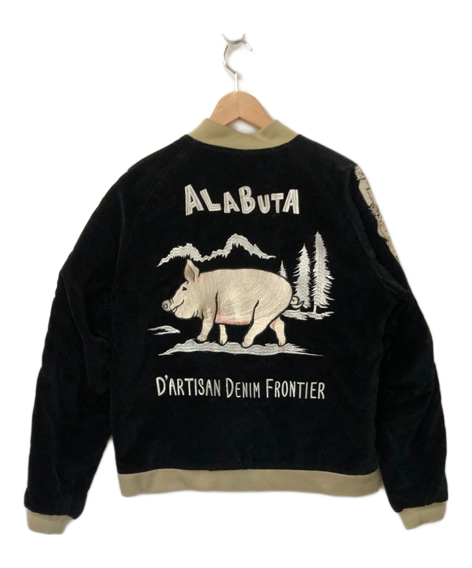 中古・古着通販】STUDIO D'ARTISAN (ステュディオダルチザン) 七福豚