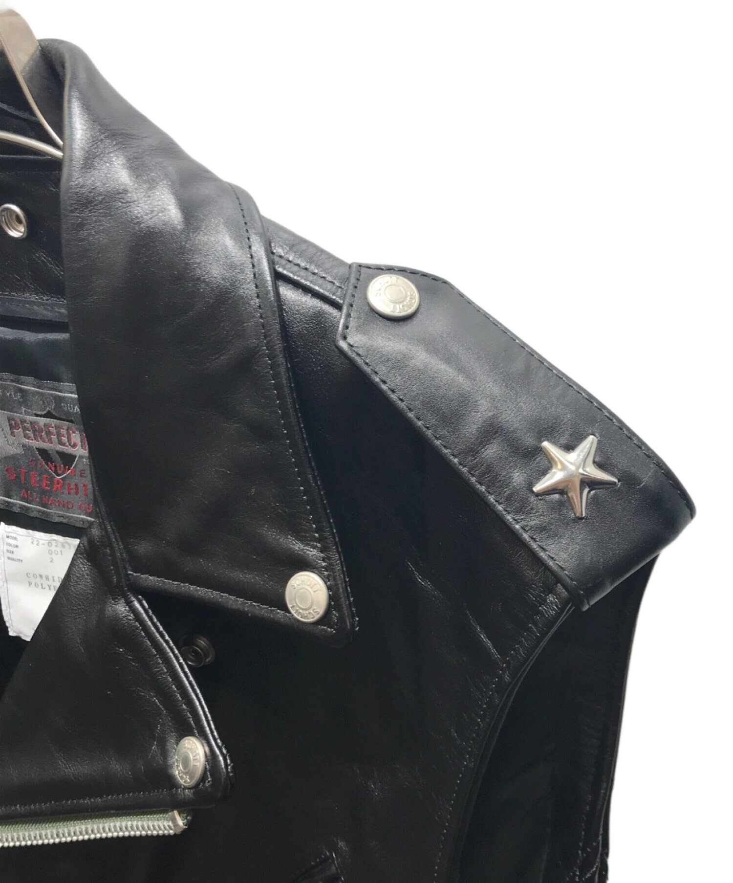 中古・古着通販】sacai (サカイ) Schott (ショット) Schott / Leather